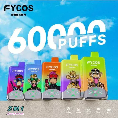 FYCOS 猩猩王 一次性電子煙 60K口 一機兩種口味 5%